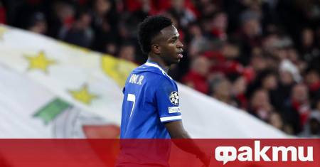 Колегите от португалското издание А Bola публикуваха любопитен материал внасящ