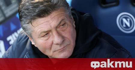 Бившият треньор на Наполи Валтер Мадзари отново привлече вниманието към