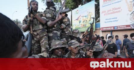 Президентът на Мадагаскар Андри Ражоелина заяви днес че е разпуснал