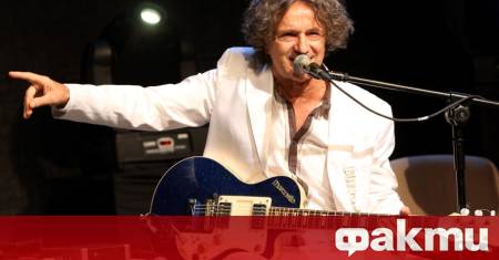 Десет години по късно знаменитият Горан Брегович отново ще зарадва българските