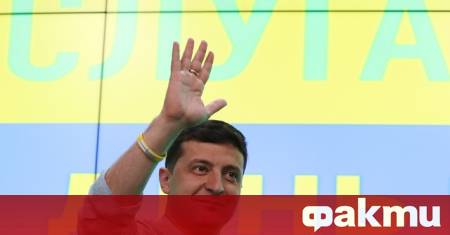 Новият пакет документи от досиетата Епстийн публикуван от Министерството на