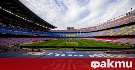 Барселона стартира реконструкцията на стадион Камп Ноу, съобщиха от клуба,