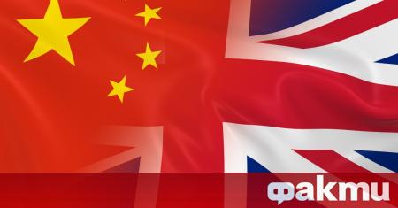 Китайският посланик във Великобритания Лиу Сяоминг заяви че намеренията на