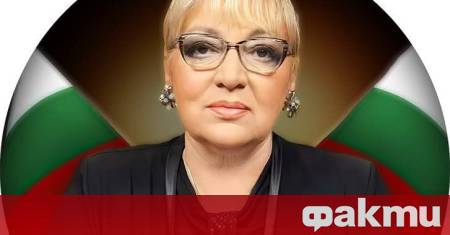 Почина Магдалена Ташева За кончината ѝ съобщиха нейни близки и