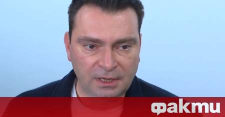 Този акт на Бюрото е с цел колективната отговорност пред