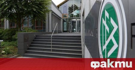 Офисите на Германския футболен съюз ГФС бяха претърсени от властите