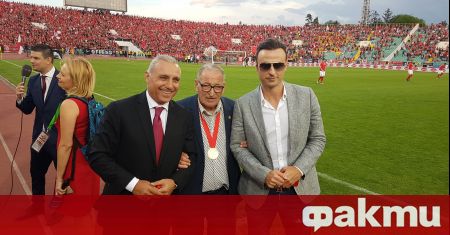 Най-великият български футболист Христо Стоичков отправи призив към привържениците на