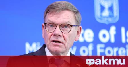 Германският външен министър Йохан Вадефул предложи мисията на ООН за