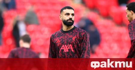 В навечерието на дългоочакваната Купа на африканските нации националният отбор