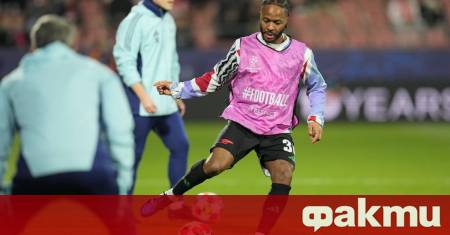 Бившият английски национал Рахийм Стърлинг е отказал да премине в