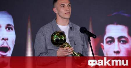 Расинг Сантандер представи официално Пламен Андреев Вратарят ще пази под