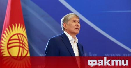 Държавният глава на Киргизстан трябва навременно да подаде оставка Това