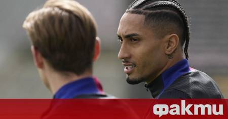 Звездата на Барселона Рафиня призна че е бил на крачка