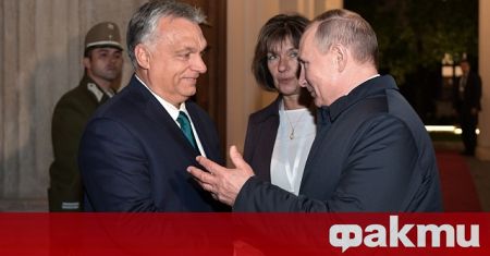 Унгария е постигнала споразумение с Русия което ѝ позволява да