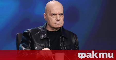 Реших да проверя в Уикипедия каква е трактовката на думата