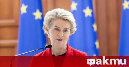 Президентът на САЩ Доналд Тръмп не трябва да се намесва