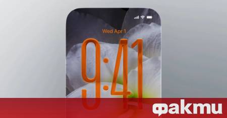 Apple пусна iOS 26 Beta 6 въвеждайки редица подобрения и