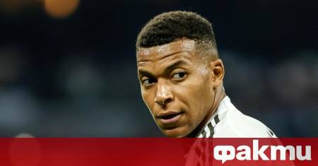 Нападателят на Реал Мадрид Килиан Мбапе коментира победата в първия