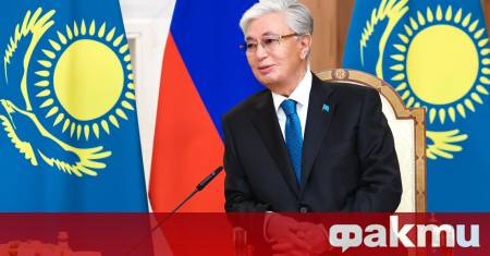 Президентът на Казахстан Касъм Жомарт Токаев обяви че страната навлиза