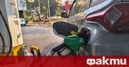 Високите цени по бензиностанциите и постоянно растящите разходи за живот