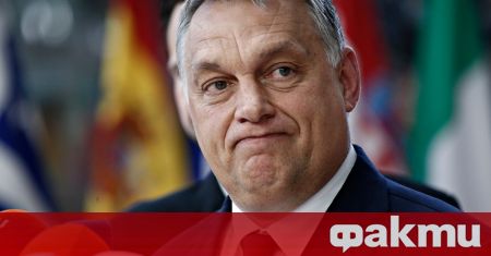 Премиерът на Унгария Виктор Орбан назначи финансовия министър Михай Варга