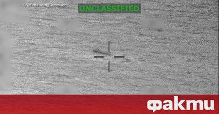 Американските военни нанесоха удари по два плавателни съда за които