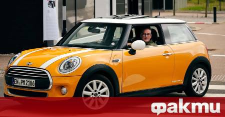 На 20 юни отличителен Mini Cooper D в цвят Volcanic