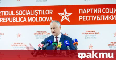 Партията на социалистите в Молдова обяви споразумение с комунистическата партия