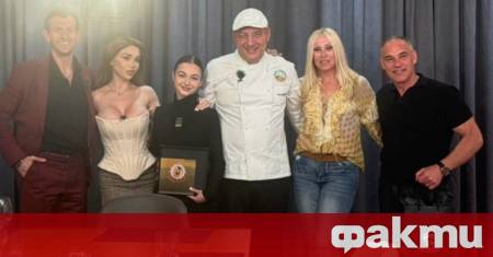 Скъпи приятели а вие гледахте ли нашата Черешка на тортата