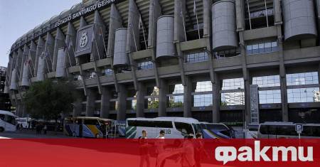 Президентът на Реал Мадрид Флорентино Перес разкри вълнуващи подробности за