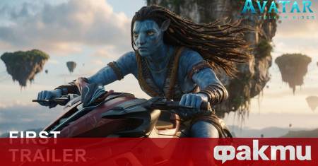 Джеймс Камерън заяви че трябва да намери начин да направи