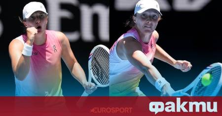 Световната номер 8 при жените Ига Швьонтек се класира