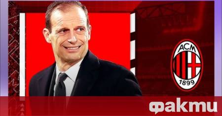 Новият треньор на Милан Масимилиано Алегри говори пред медиите към