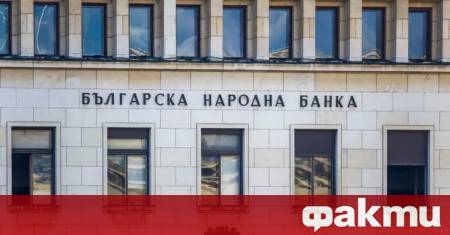 Българската народна банка прогнозира забавяне на икономическия растеж и ускоряване