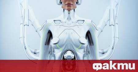 Това е концепция която в момента съществува само в научнофантастичните