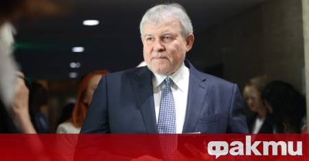 България се насочва към нови предсрочни парламентарни избори заяви лидерът