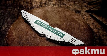 Aston Martin представи своето ново лого с емблематичните за компанията