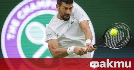 В навечерието на 137 ото издание на престижния турнир Уимбълдън световният