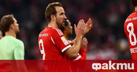 Байерн Мюнхен победи с категоричното 5 0 като гост Щутгарт