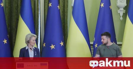 Поддръжниците на продължаването на украинския конфликт в Европейския съюз водени