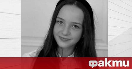 Един месец след трагичния инцидент при който загина 12 годишната Сияна