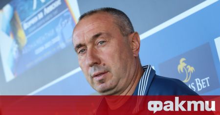 Сарши треньорът на Левски Станимир Стоилов сподели мнението си след
