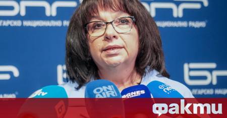 ГЕРБ няма да подкрепят бюджета за 2026 г в пленарната