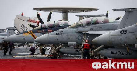 Определено става дума за списък който неизбежно ще породи загриженост