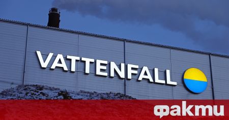 Шведската държавна компания Vattenfall подписа споразумение с естонския стартъп в