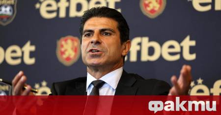 Президентът на Българския футболен съюз Георги Иванов присъства на церемонията