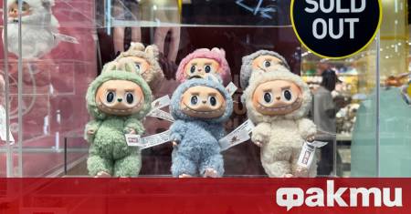 През последните няколко години едно симпатично но и странно същество