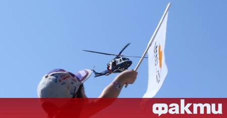 Съединените щати са издали известия до въздушните екипажи NOTAM за