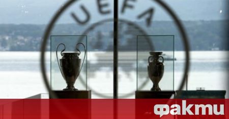 УЕФА обяви точните дати и началните часове на мачовете от