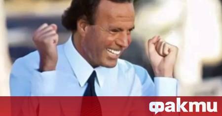 Испанският певец Хулио Иглесиас коментира за първи път обвиненията на